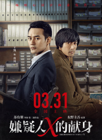 长得纯真